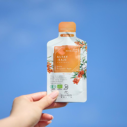 Hassen 有機アルタイサジー 35ml
