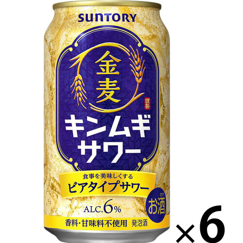 【6%】 サントリー 金麦サワー 350ml x 6本