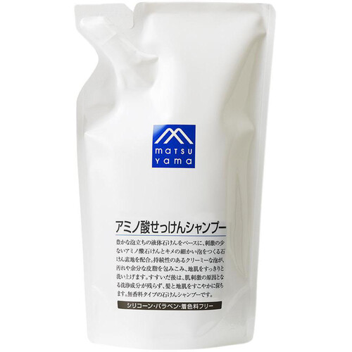 松山油脂 アミノ酸せっけんシャンプー 詰替 550mL