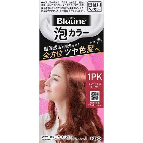花王 ブローネ 泡カラー 1PK ピンキッシュブラウン 100ml + 8g