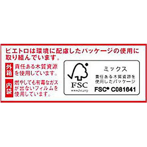 ピエトロ なす辛 なすとひき肉の辛味スパゲティ 120g