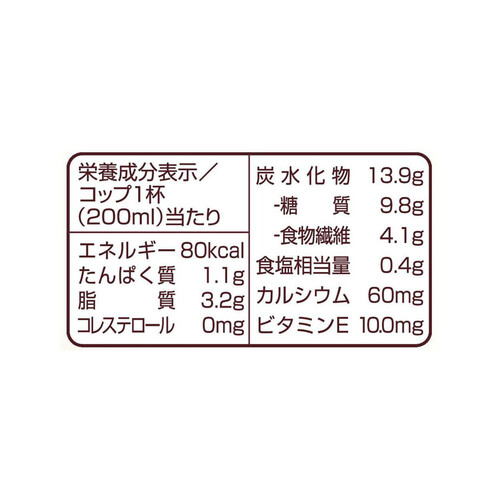 グリコ アーモンド効果 オリジナル 1000ml