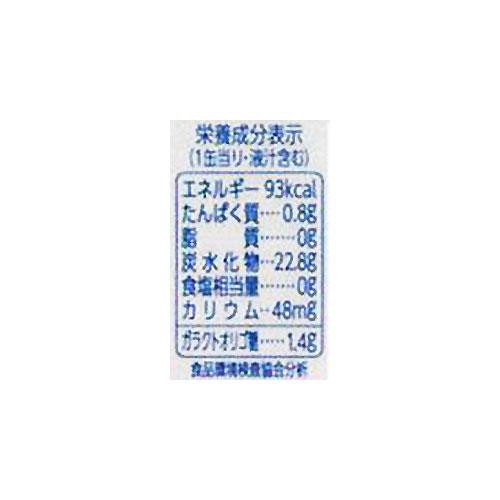 はごろもフーズ 朝からフルーツみつ豆 190g