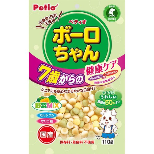 【ペット用】 ペティオ 国産 ボーロちゃん 7歳からの健康ケア 野菜Mix 110g