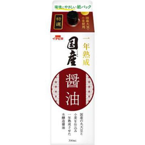 イチビキ 特選国産醤油 300ml