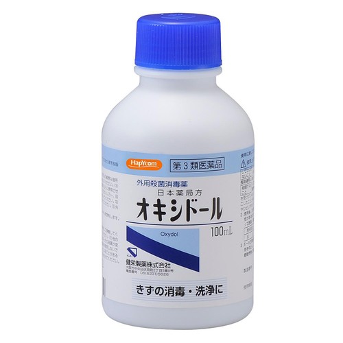 【第3類医薬品】ハピコムオキシドール 100ml