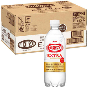 飲料 100ml×10本×3 伊丹製薬 新バイトゴールド2000 100mL×10本 ／【第3類医薬品