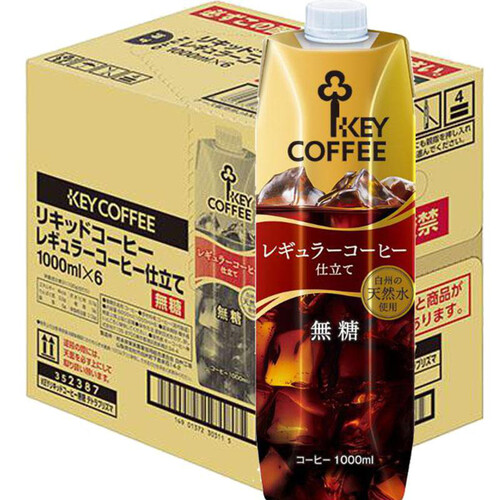 キーコーヒー リキッドコーヒー無糖 1ケース 1000ml x 6本 Green Beans