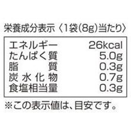 にんべん タニタ食堂監修のだしパック 8g x 10袋