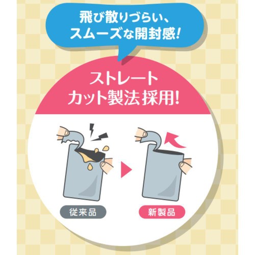 【ペット用】 ペットライン 懐石 かつお ささみとまぐろ入り 40g