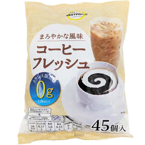 まろやかな風味コーヒーフレッシュ 4.5ml x 45個 トップバリュベストプライス