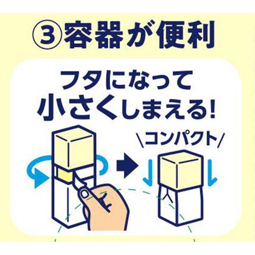 森永乳業 クラフト ひとくち切れてるチーズ カマンベール入り 20枚入(60g)