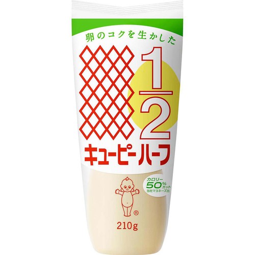 キユーピー ハーフ 210g