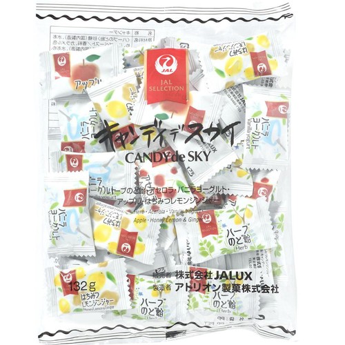 JAL SELCTION キャンディですかい 121g Green Beans | グリーン