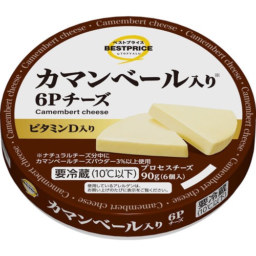 6Pチーズ カマンベール入り 90g トップバリュベストプライス