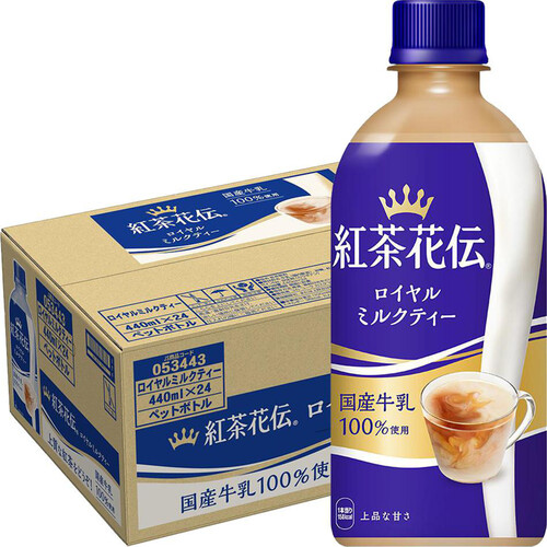 コカ・コーラ 紅茶花伝ロイヤルミルクティー 1ケース 440ml x 24本