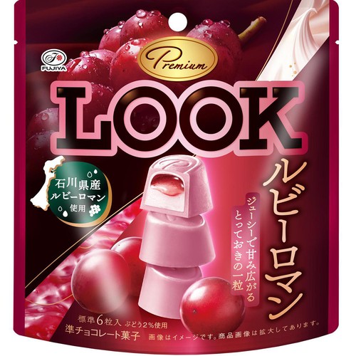 不二家 プレミアムルック ルビーロマン パウチ 40g