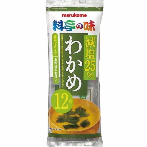 マルコメ 料亭の味 生みそタイプ 減塩わかめ 12食入 192g