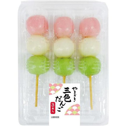 ★★★専用出品★★★ だんご様 三色だんご4本入り | 三陸水産有限会社