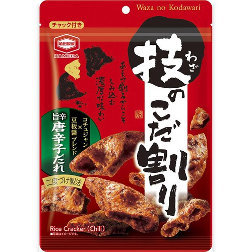 亀田製菓 技のこだ割り 旨辛唐辛子 100g