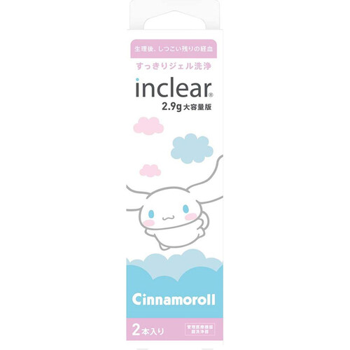 ハナミスイ インクリア 2.9g大容量版 シナモロール 2本 Green Beans