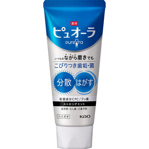 花王 薬用ピュオーラ ストロングミント 115g