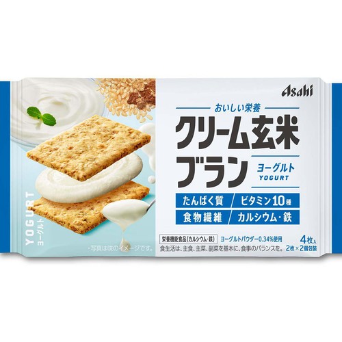 アサヒグループ食品 クリーム玄米ブランヨーグルト 2枚 x 2袋