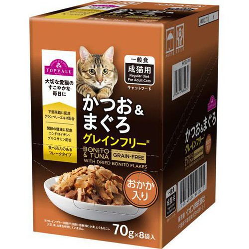 【ペット用】 キャットフードパウチ かつお&まぐろGFおかか入り ボール販売 70g x 8袋入 トップバリュ