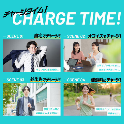 コーワ 【指定医薬部外品】キューピーコーワαチャージ パイン