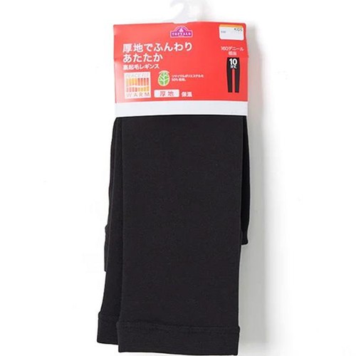 PEACE FIT(ピースフィット) WARM 10分丈レギンス 裏起毛 女の子 ブラック 100-130cm トップバリュ