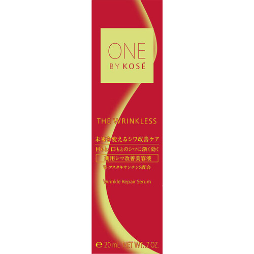 ONE BY KOSE ザ リンクレス S 薬用シワ改善美容液 20g