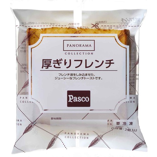 パスコ 厚ぎりフレンチ (フレンチトースト)【冷凍】 2個入