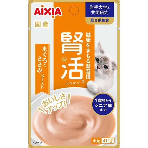 【ペット用】 アイシア 腎活 まぐろとささみペースト 40g