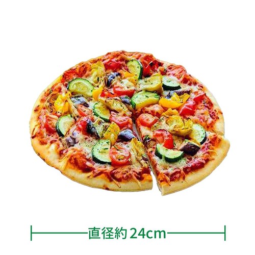 ピカール 四季のBIO野菜のピッツァ【冷凍】 直径約24cm(420g)