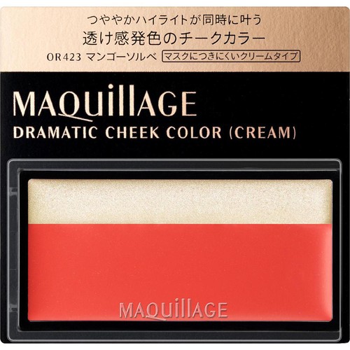 マキアージュ ドラマティックチークカラー OR423 2g
