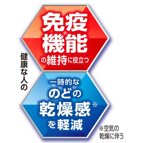 森永乳業 ラクトフェリン200 ドリンクタイプ 100g