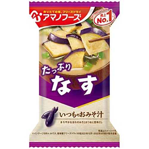アマノフーズ いつものおみそ汁プラス1 11袋
