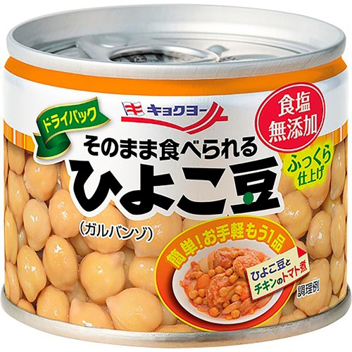 キョクヨー ひよこ豆 食塩無添加 80g