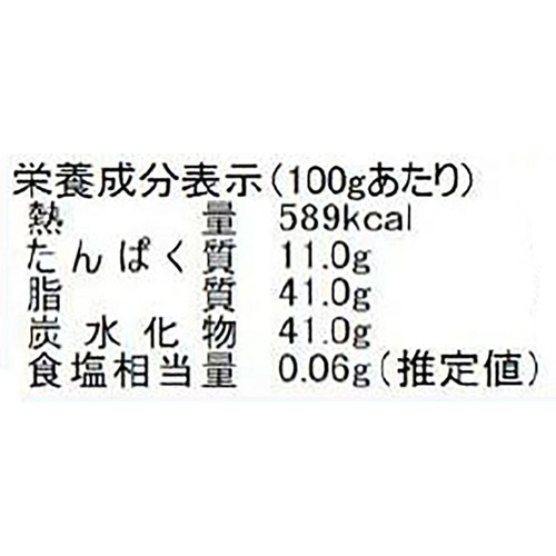 バルベロ トリュフチョコレート カプチーノ缶 6粒