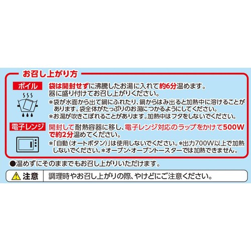 しっかり味が染みたOdenMini(じゃがいも入り) 160g トップバリュベストプライス
