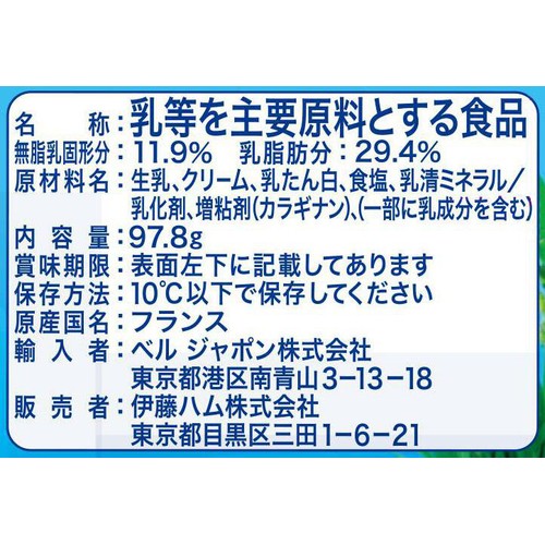 ベルジャポン キリ クリーミーポーション 6個入