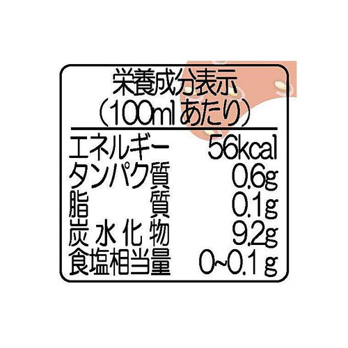 北海道クラフトチューハイ 苺ミルクサワー 350ml