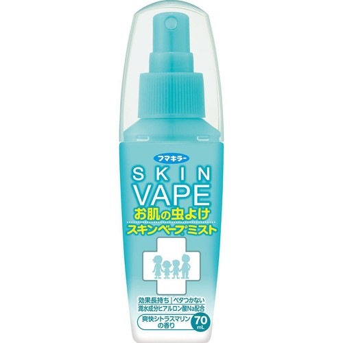 フマキラー スキンベープミスト 70mL