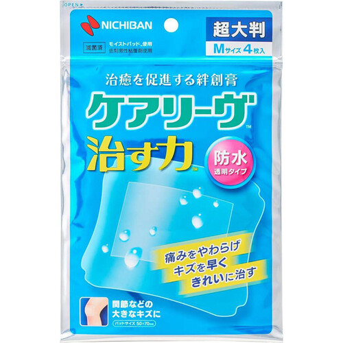 ニチバン ケアリーヴ治す力 防水 透明タイプ 超大判Mサイズ4枚