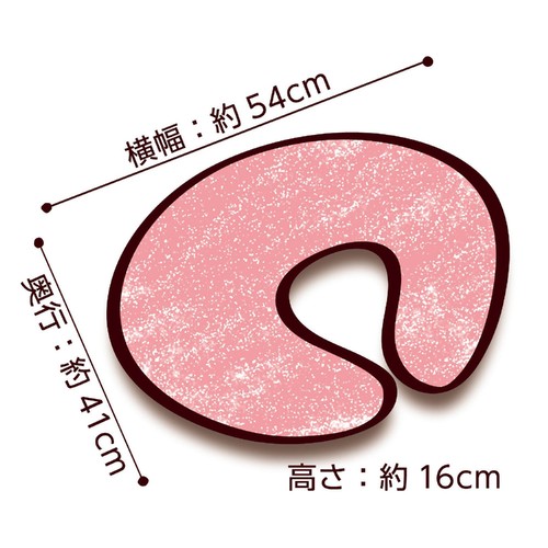 オオサキメディカル dacco 授乳用クッション ピンク