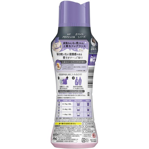 P&G レノア アロマジュエル 香り付けビーズ ホワイトムスクの香り 本体 420mL