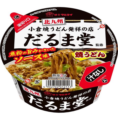 マルタイ だるま堂監修 小倉焼うどん 82g
