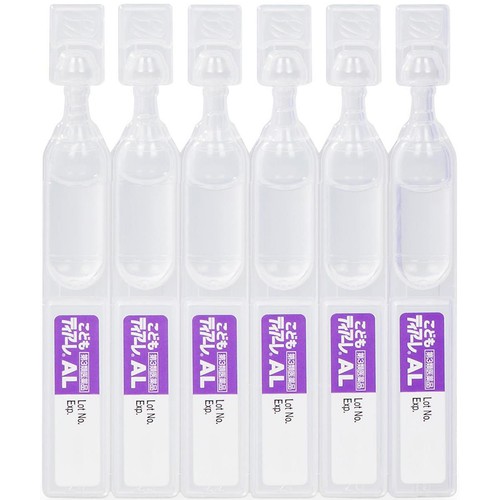 【第3類医薬品】こどもティアーレ AL 0.5mL x 18本