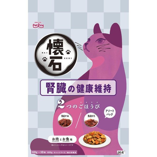 【ペット用】 ペットライン 懐石 腎臓の健康維持 2つのごほうび 2つのアソートパック お肉とお魚味 600g