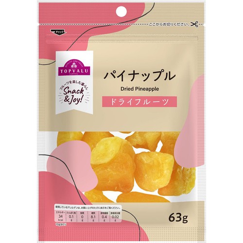 パイナップル ドライフルーツ 63g トップバリュ